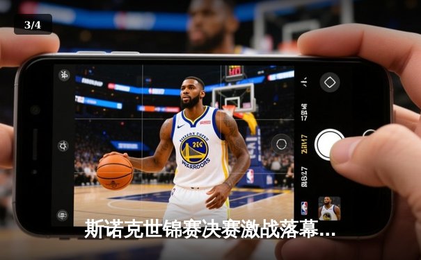 斯诺克世锦赛决赛激战落幕，特鲁姆普18-15力克奥沙利文，三度封王克鲁斯堡 - 3